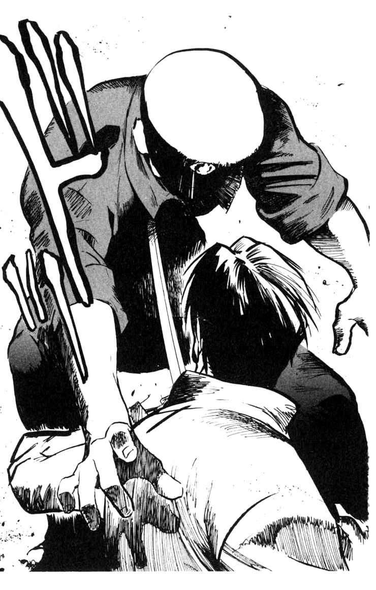 Page 5 Chapter 2 BLOOD SUCKER: Legend of Zipangu