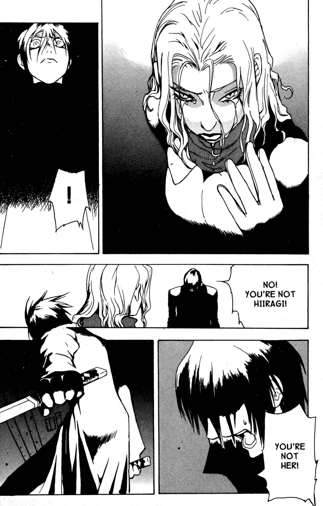 Page 10 Chapter 16 BLOOD SUCKER: Legend of Zipangu
