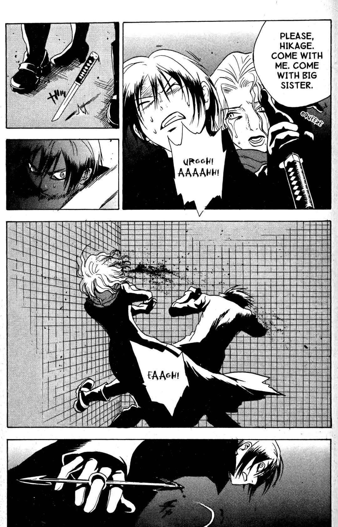 Page 13 Chapter 16 BLOOD SUCKER: Legend of Zipangu