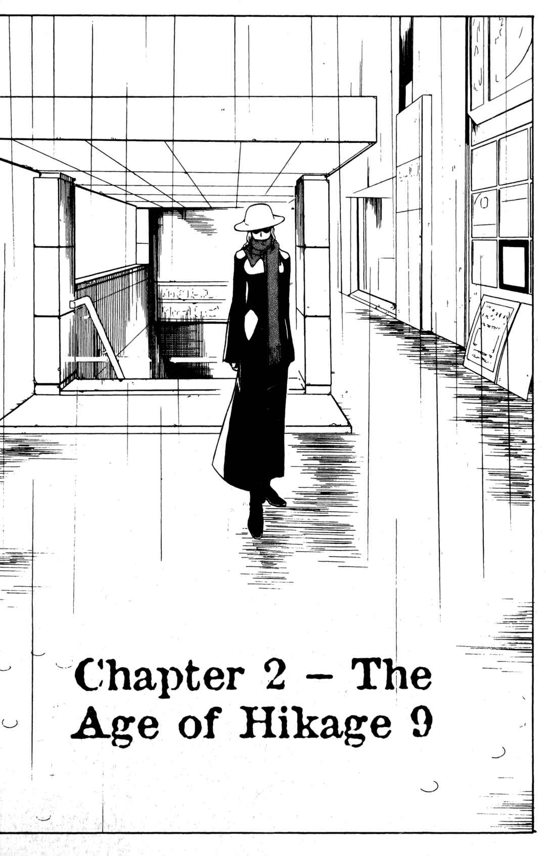 Page 2 Chapter 16 BLOOD SUCKER: Legend of Zipangu