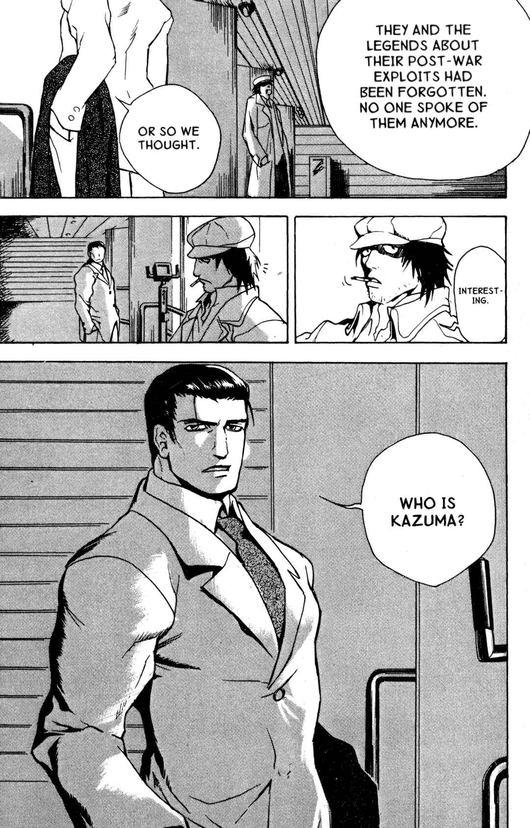 Page 26 Chapter 16 BLOOD SUCKER: Legend of Zipangu
