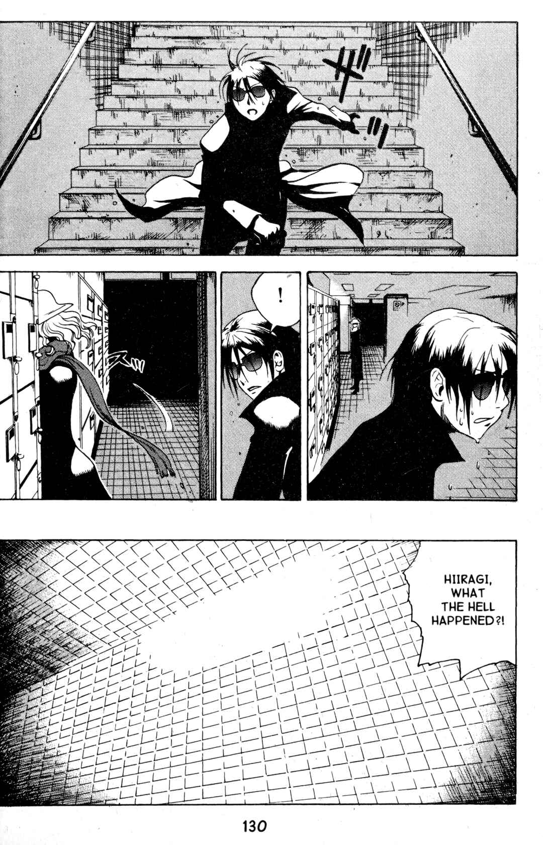 Page 4 Chapter 16 BLOOD SUCKER: Legend of Zipangu