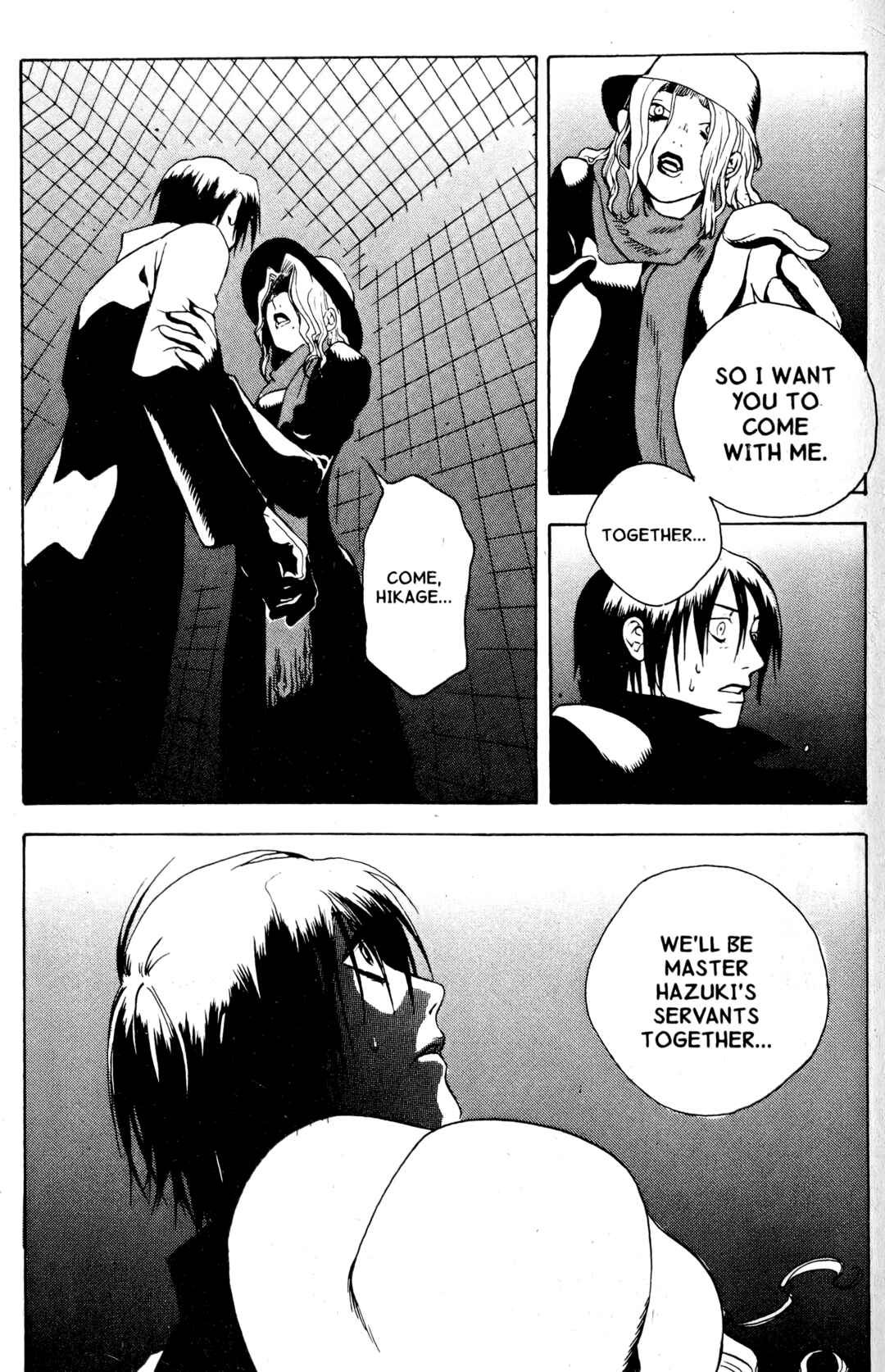 Page 7 Chapter 16 BLOOD SUCKER: Legend of Zipangu