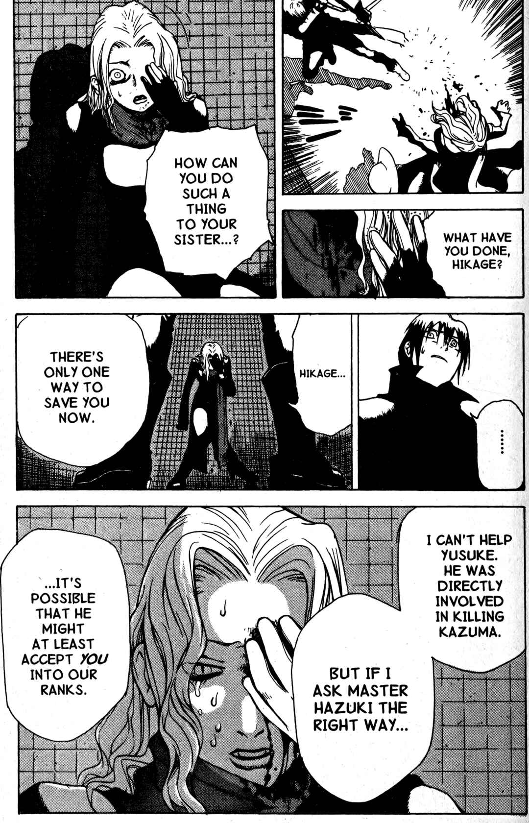 Page 9 Chapter 16 BLOOD SUCKER: Legend of Zipangu