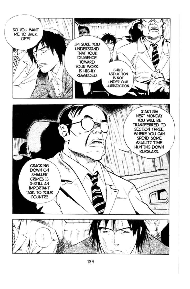 Page 10 Chapter 10 BLOOD SUCKER: Legend of Zipangu
