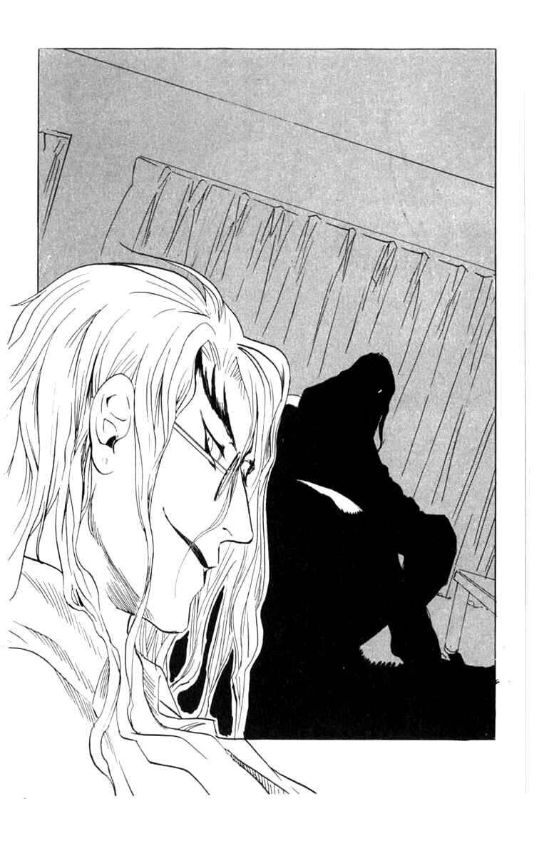 Page 22 Chapter 10 BLOOD SUCKER: Legend of Zipangu