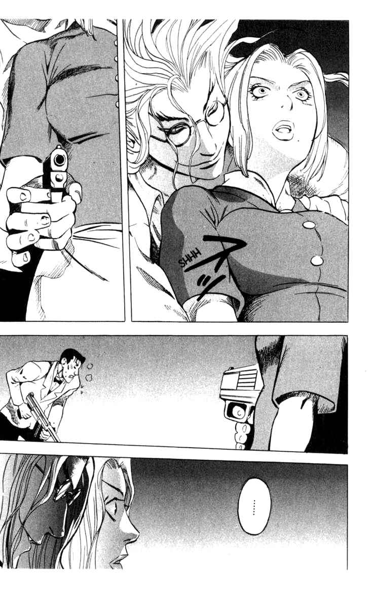 Page 27 Chapter 10 BLOOD SUCKER: Legend of Zipangu