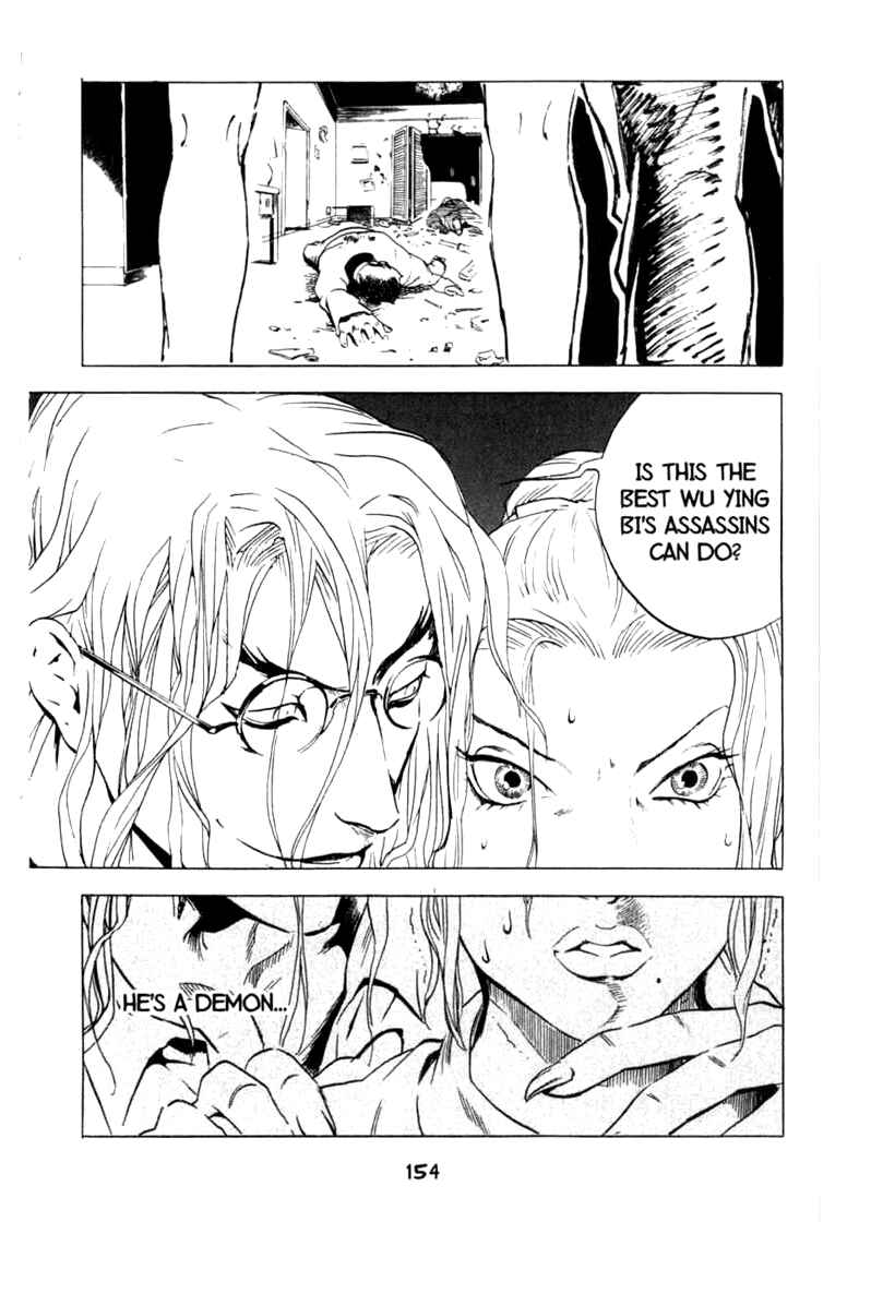 Page 30 Chapter 10 BLOOD SUCKER: Legend of Zipangu