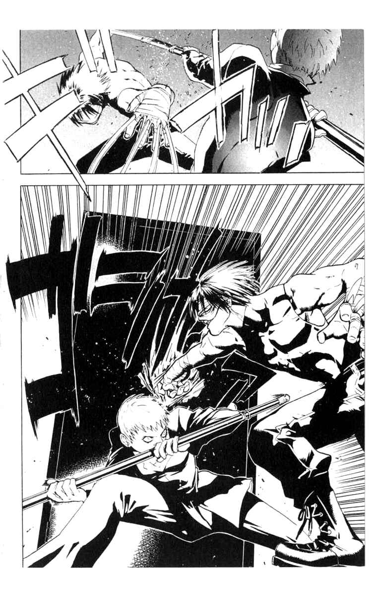 Page 10 Chapter 6 BLOOD SUCKER: Legend of Zipangu