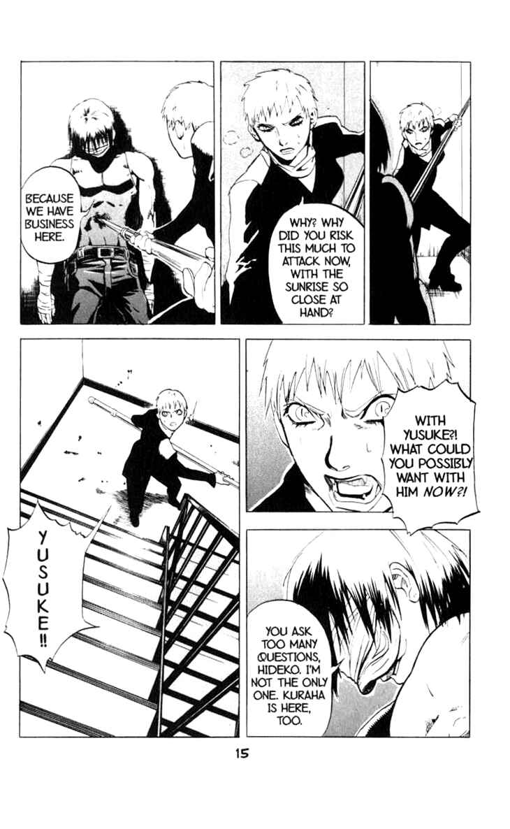 Page 17 Chapter 6 BLOOD SUCKER: Legend of Zipangu