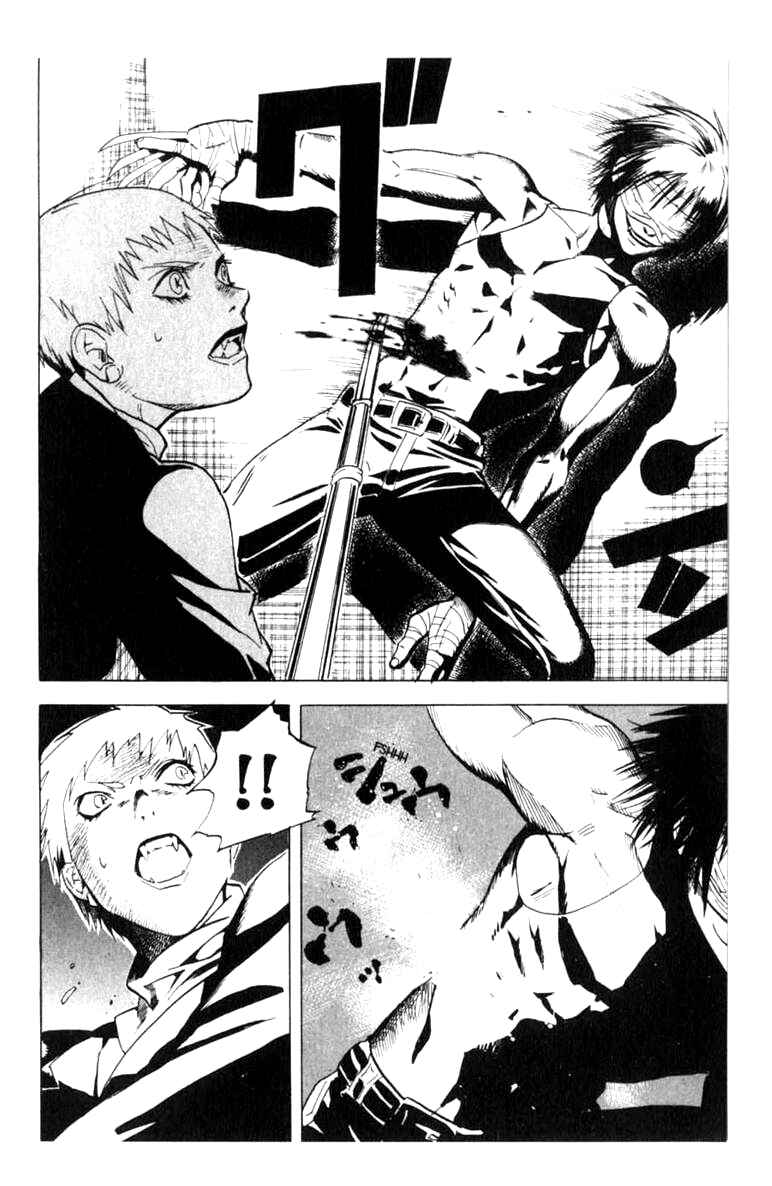 Page 18 Chapter 6 BLOOD SUCKER: Legend of Zipangu