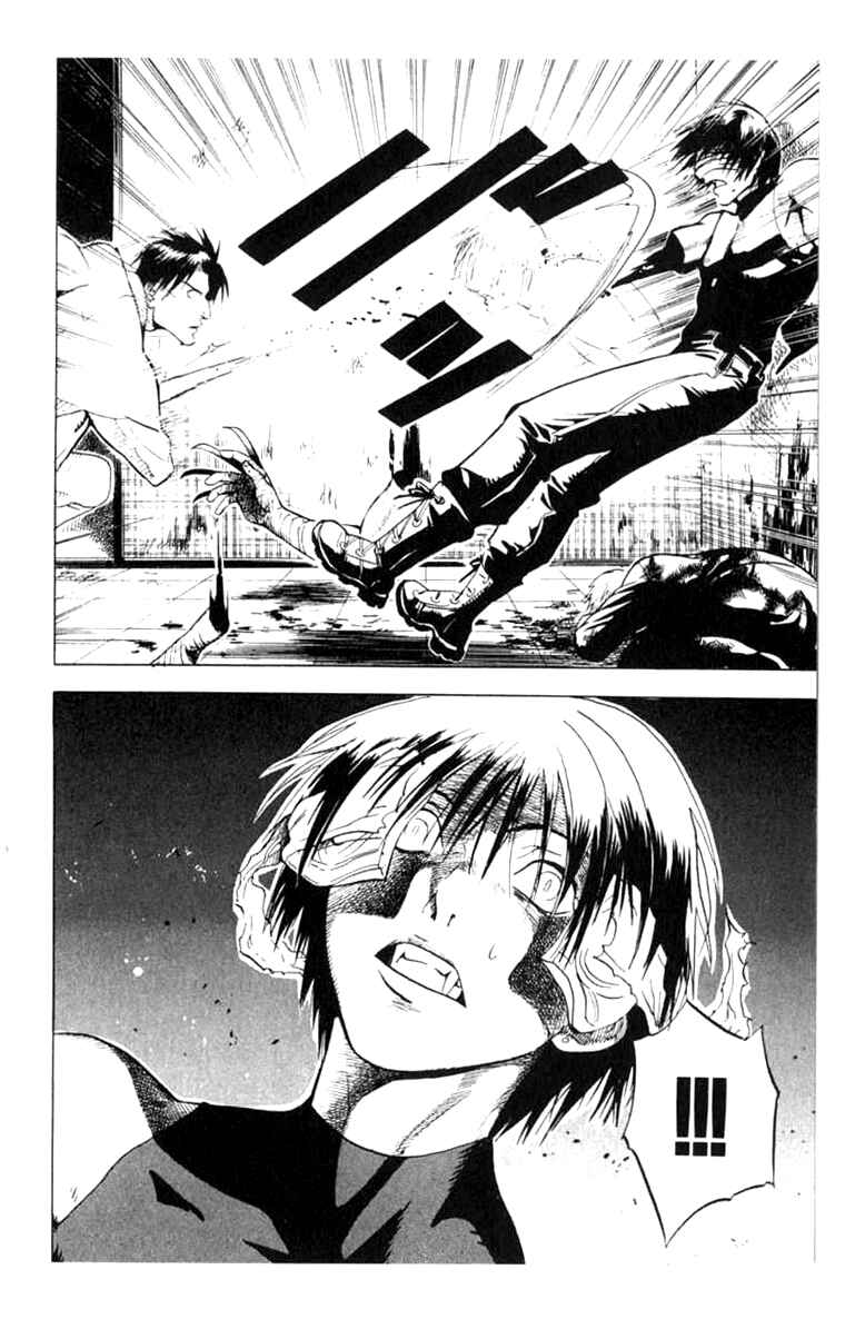 Page 26 Chapter 6 BLOOD SUCKER: Legend of Zipangu