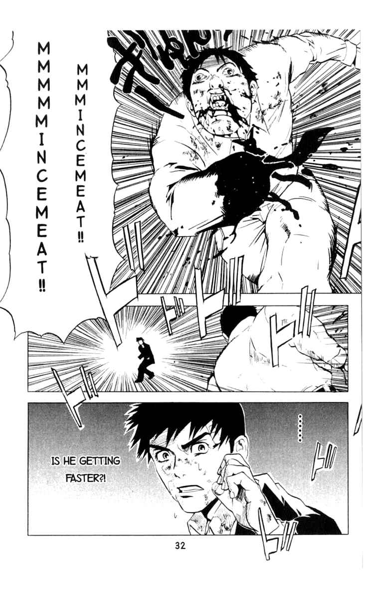 Page 34 Chapter 6 BLOOD SUCKER: Legend of Zipangu