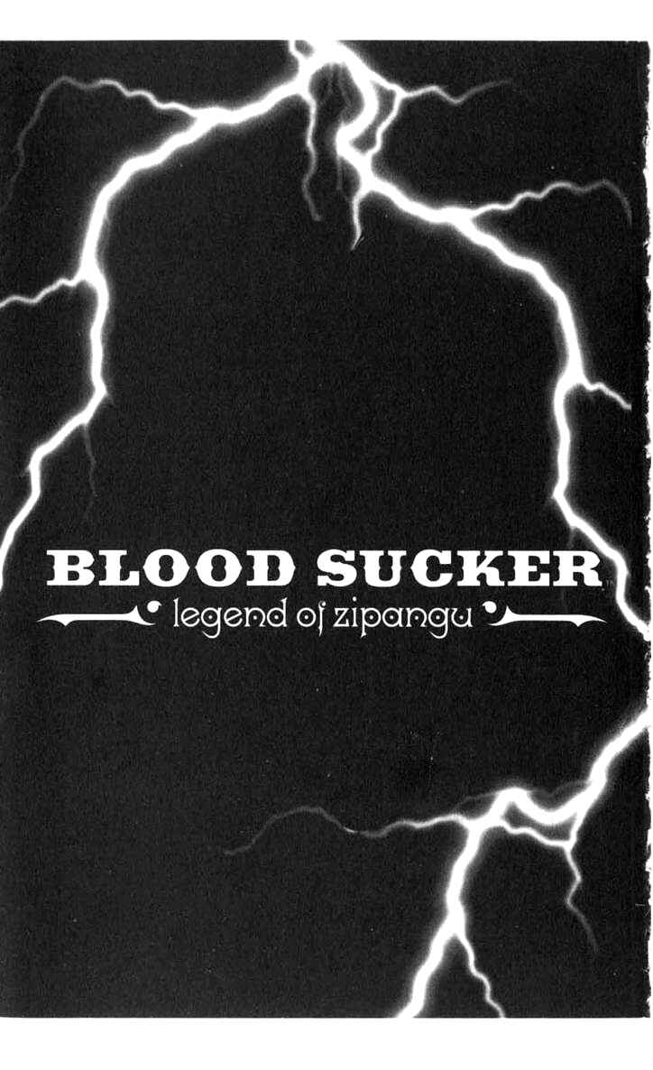 Page 5 Chapter 6 BLOOD SUCKER: Legend of Zipangu