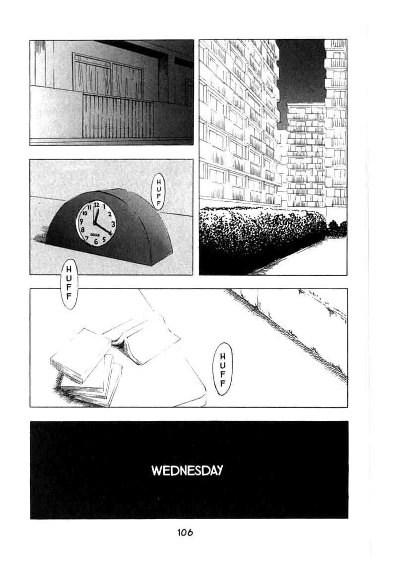 Page 12 Chapter 9 BLOOD SUCKER: Legend of Zipangu