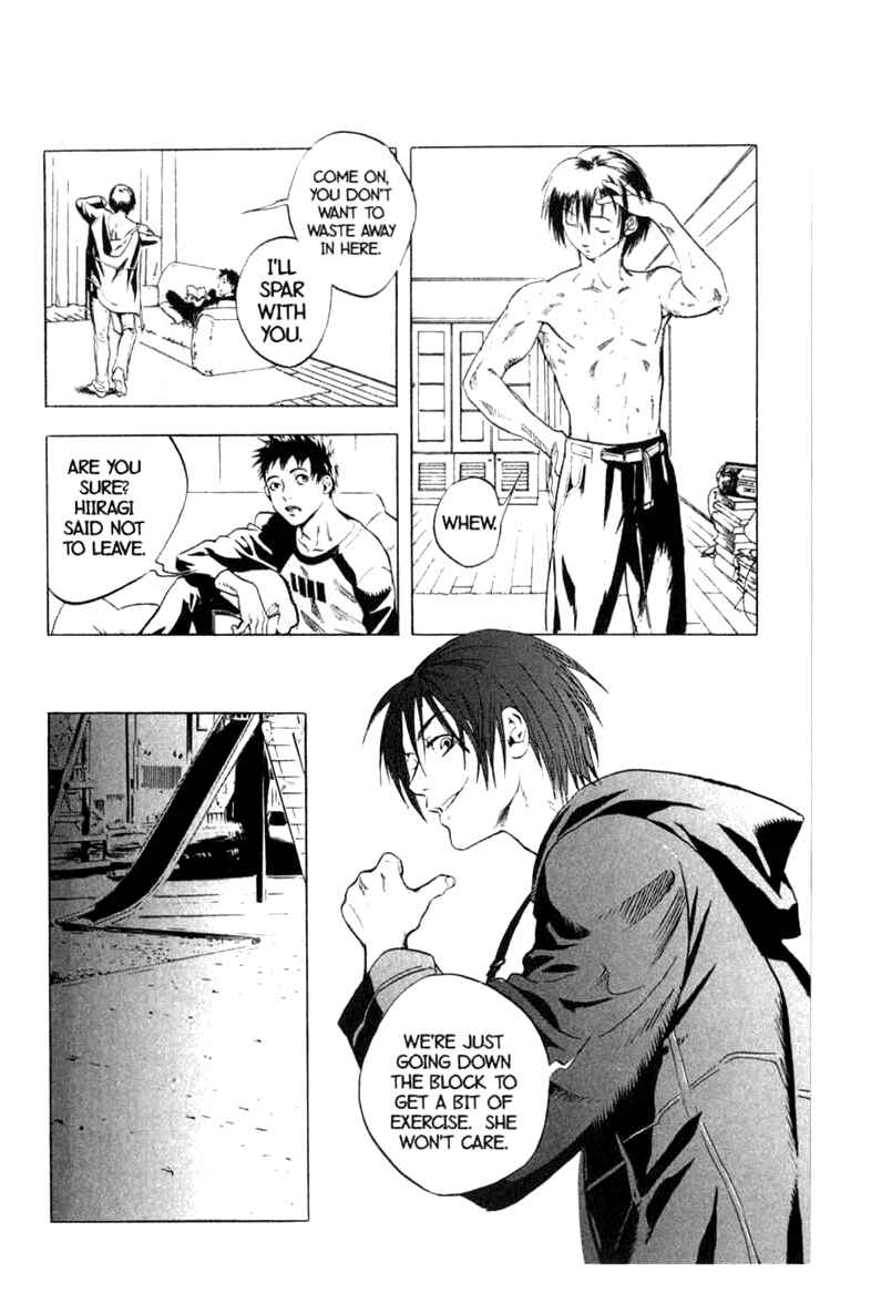 Page 14 Chapter 9 BLOOD SUCKER: Legend of Zipangu