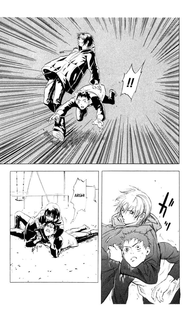 Page 17 Chapter 9 BLOOD SUCKER: Legend of Zipangu