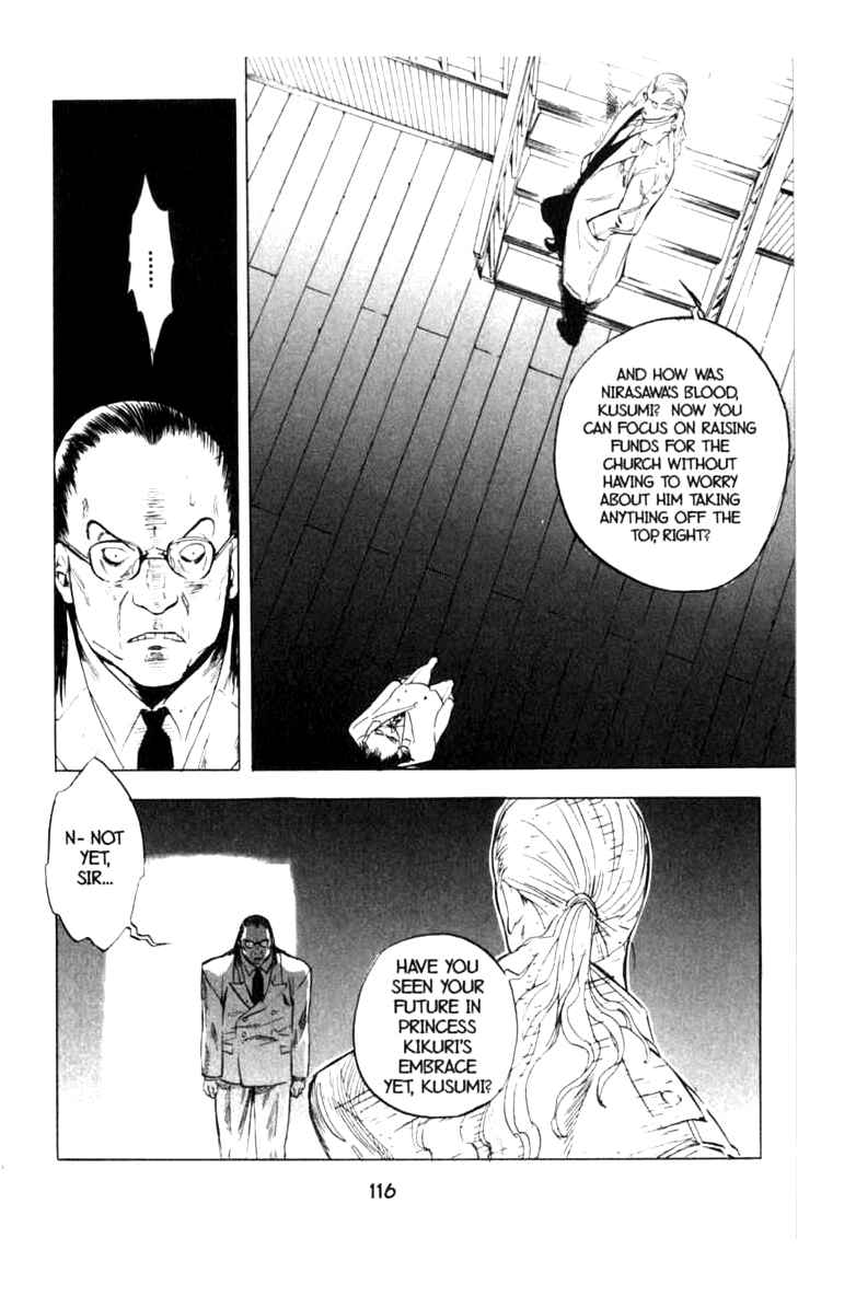 Page 22 Chapter 9 BLOOD SUCKER: Legend of Zipangu