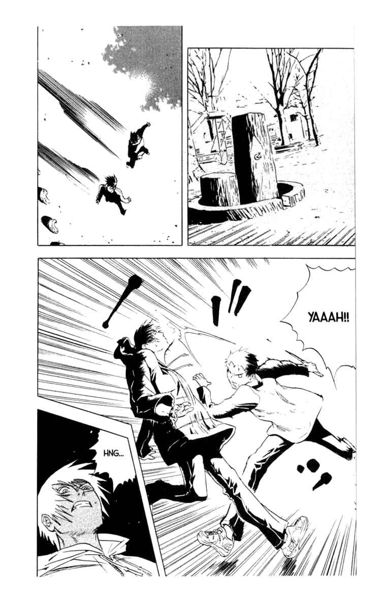 Page 26 Chapter 9 BLOOD SUCKER: Legend of Zipangu