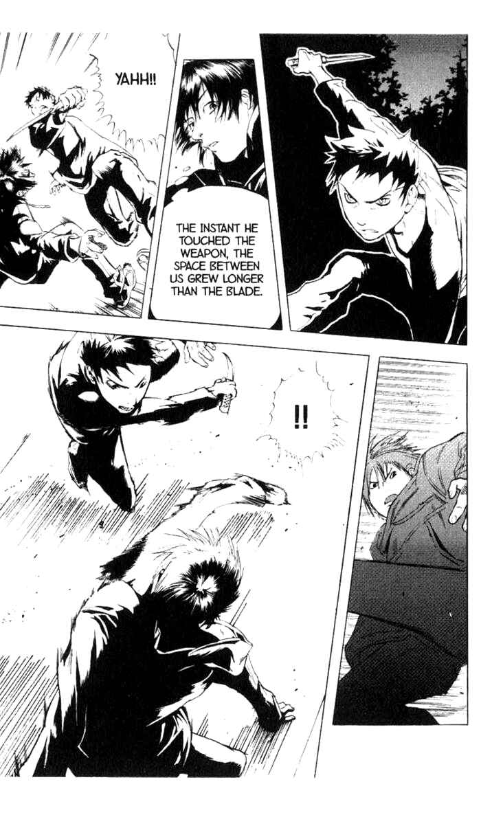 Page 27 Chapter 9 BLOOD SUCKER: Legend of Zipangu
