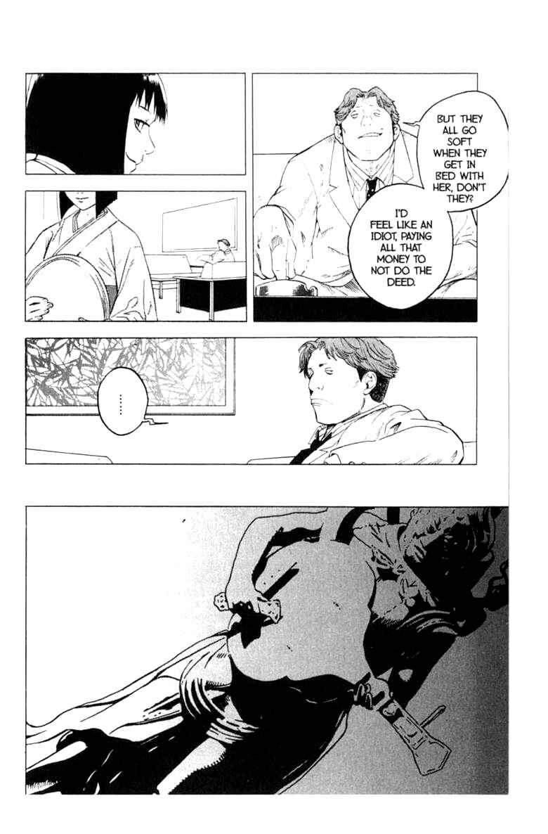 Page 4 Chapter 9 BLOOD SUCKER: Legend of Zipangu