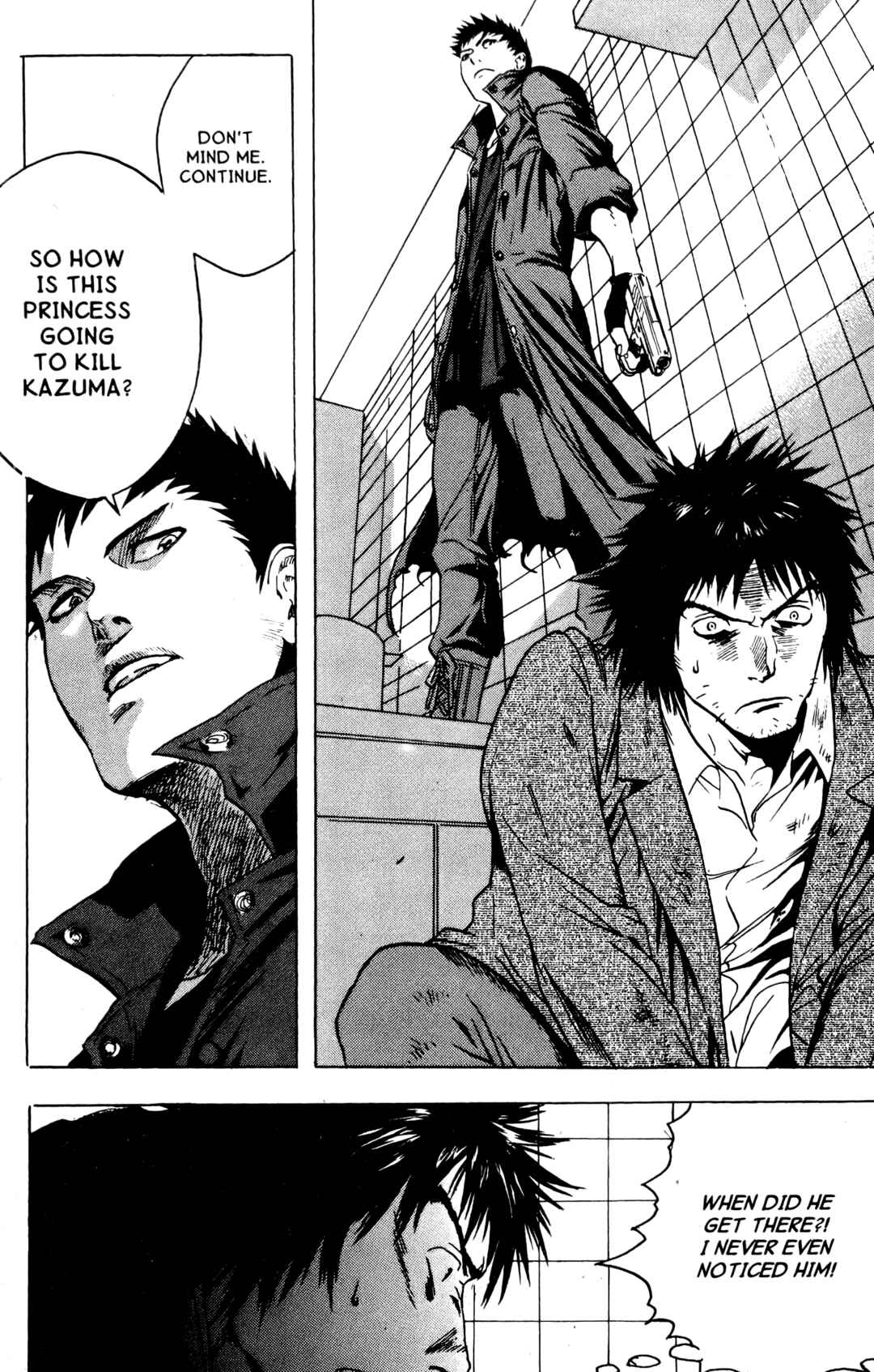 Page 14 Chapter 13 BLOOD SUCKER: Legend of Zipangu