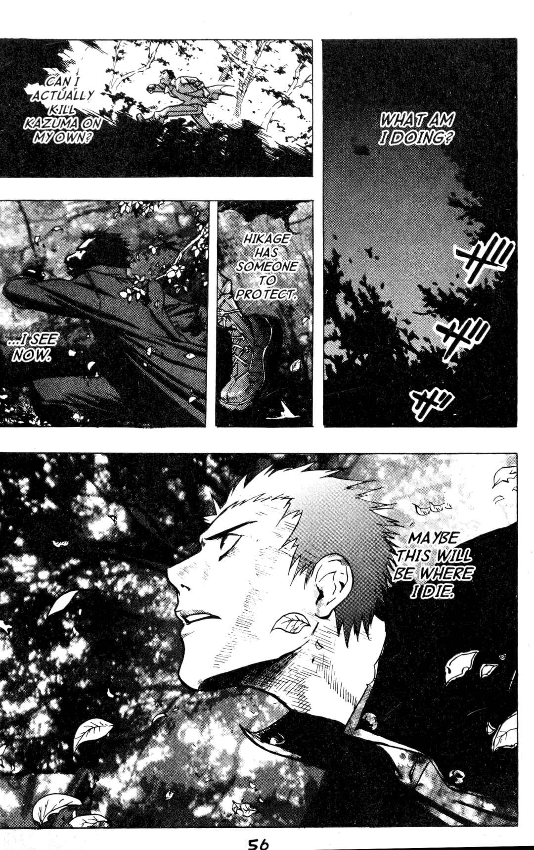 Page 18 Chapter 13 BLOOD SUCKER: Legend of Zipangu
