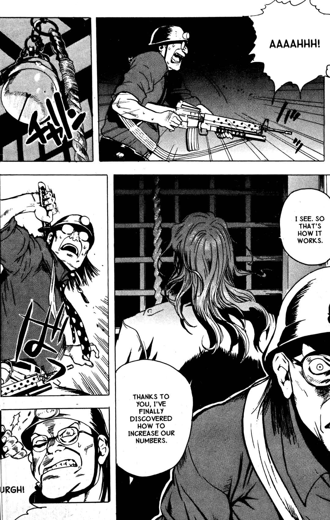 Page 26 Chapter 13 BLOOD SUCKER: Legend of Zipangu