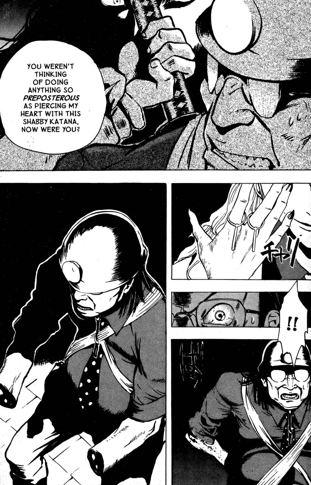 Page 27 Chapter 13 BLOOD SUCKER: Legend of Zipangu