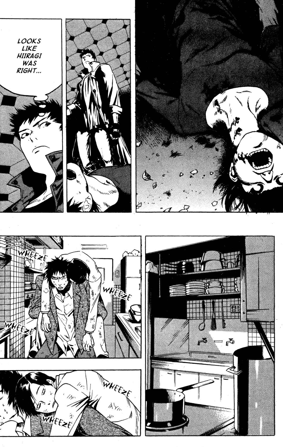 Page 5 Chapter 13 BLOOD SUCKER: Legend of Zipangu