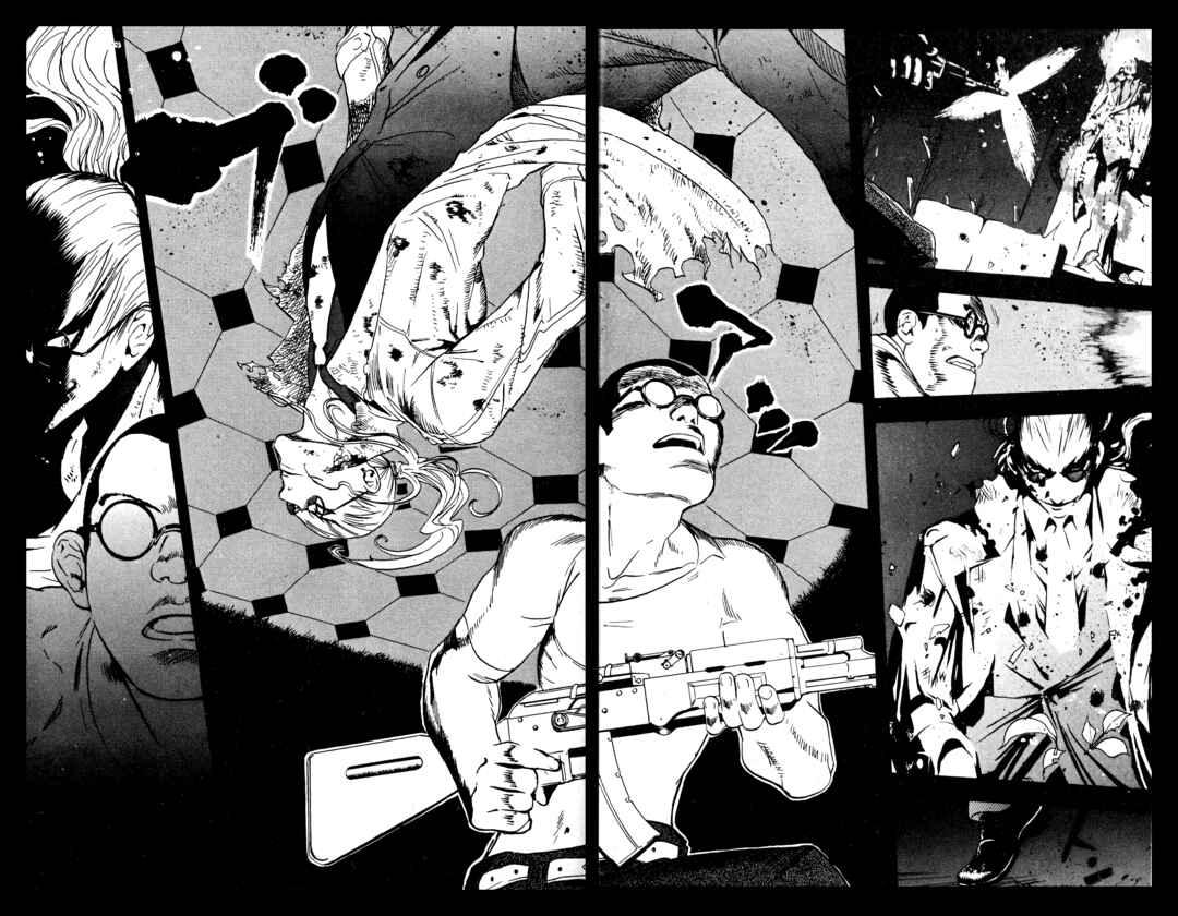 Page 7 Chapter 13 BLOOD SUCKER: Legend of Zipangu