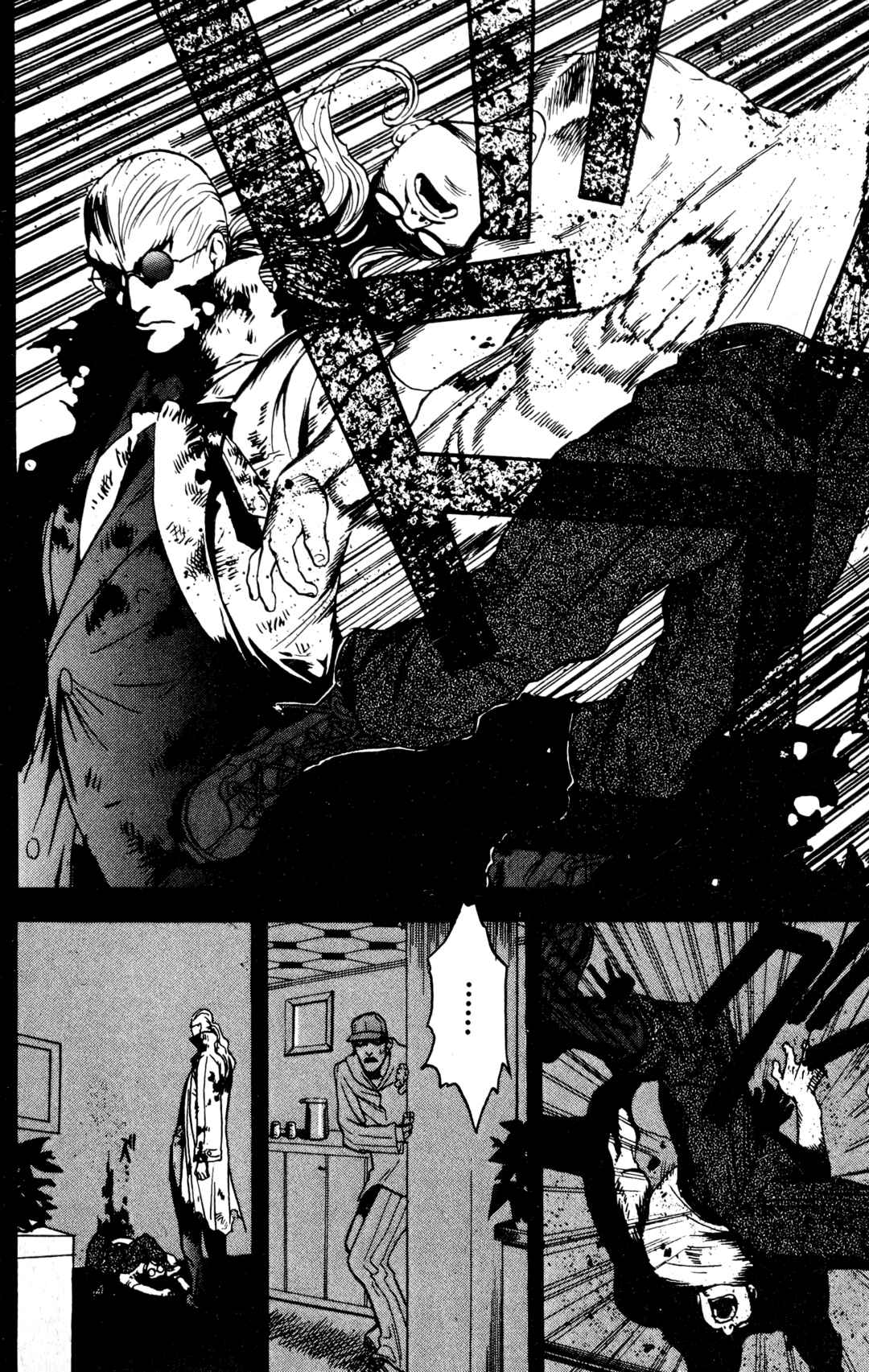 Page 8 Chapter 13 BLOOD SUCKER: Legend of Zipangu