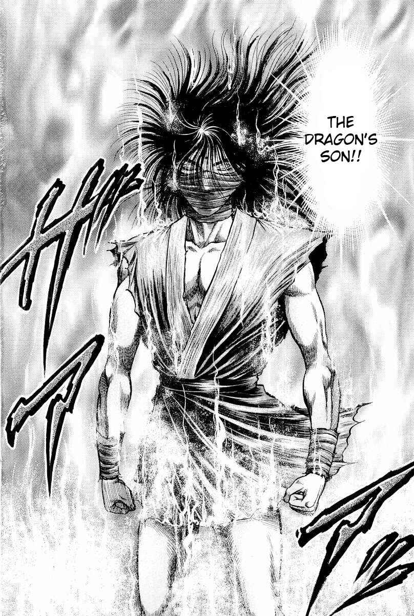Page 12 Chapter 75 Ryuroden
