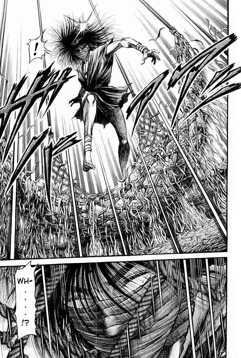 Page 15 Chapter 75 Ryuroden