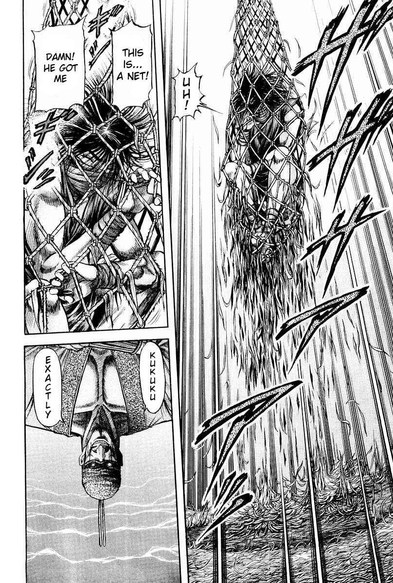 Page 16 Chapter 75 Ryuroden