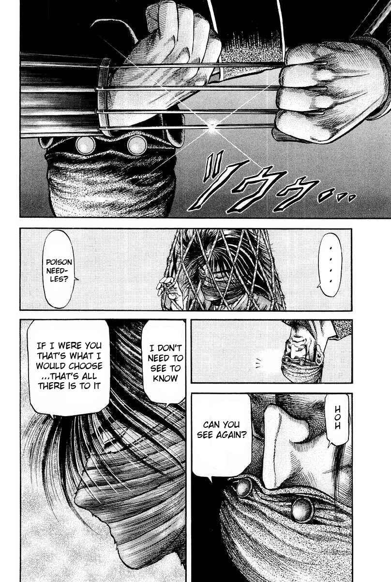 Page 18 Chapter 75 Ryuroden