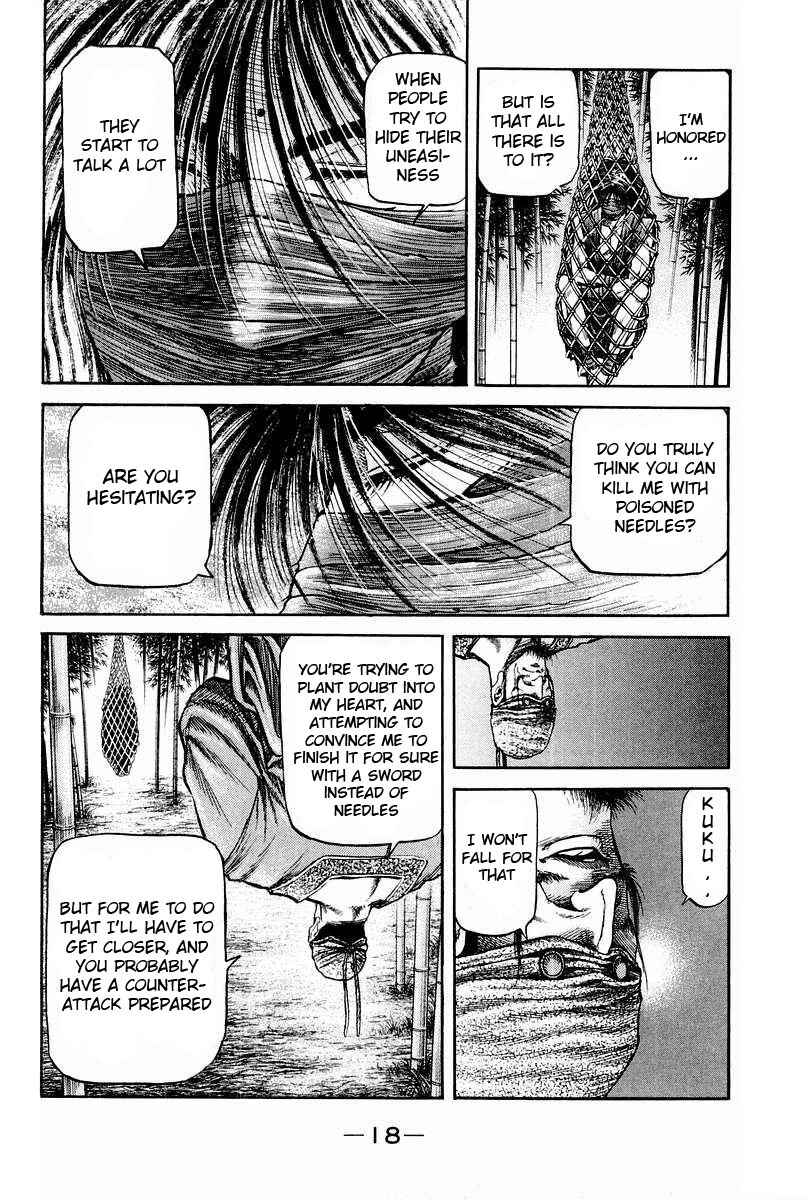 Page 20 Chapter 75 Ryuroden