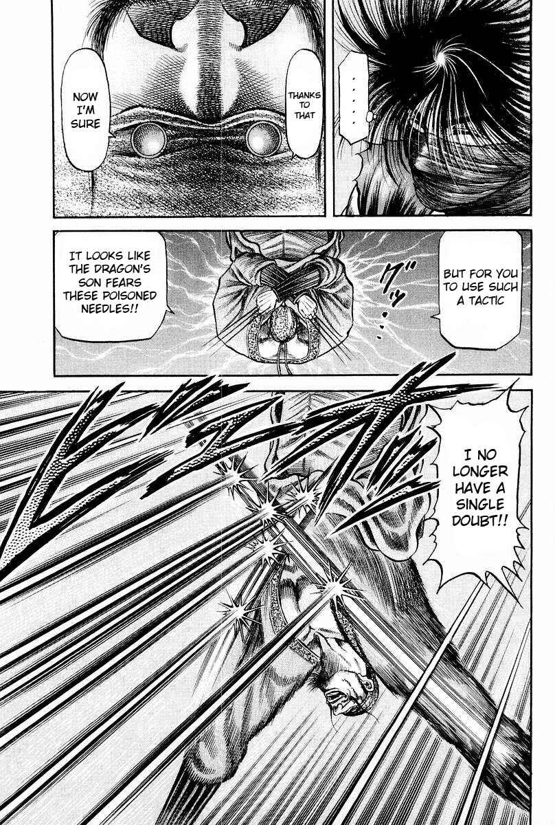Page 21 Chapter 75 Ryuroden