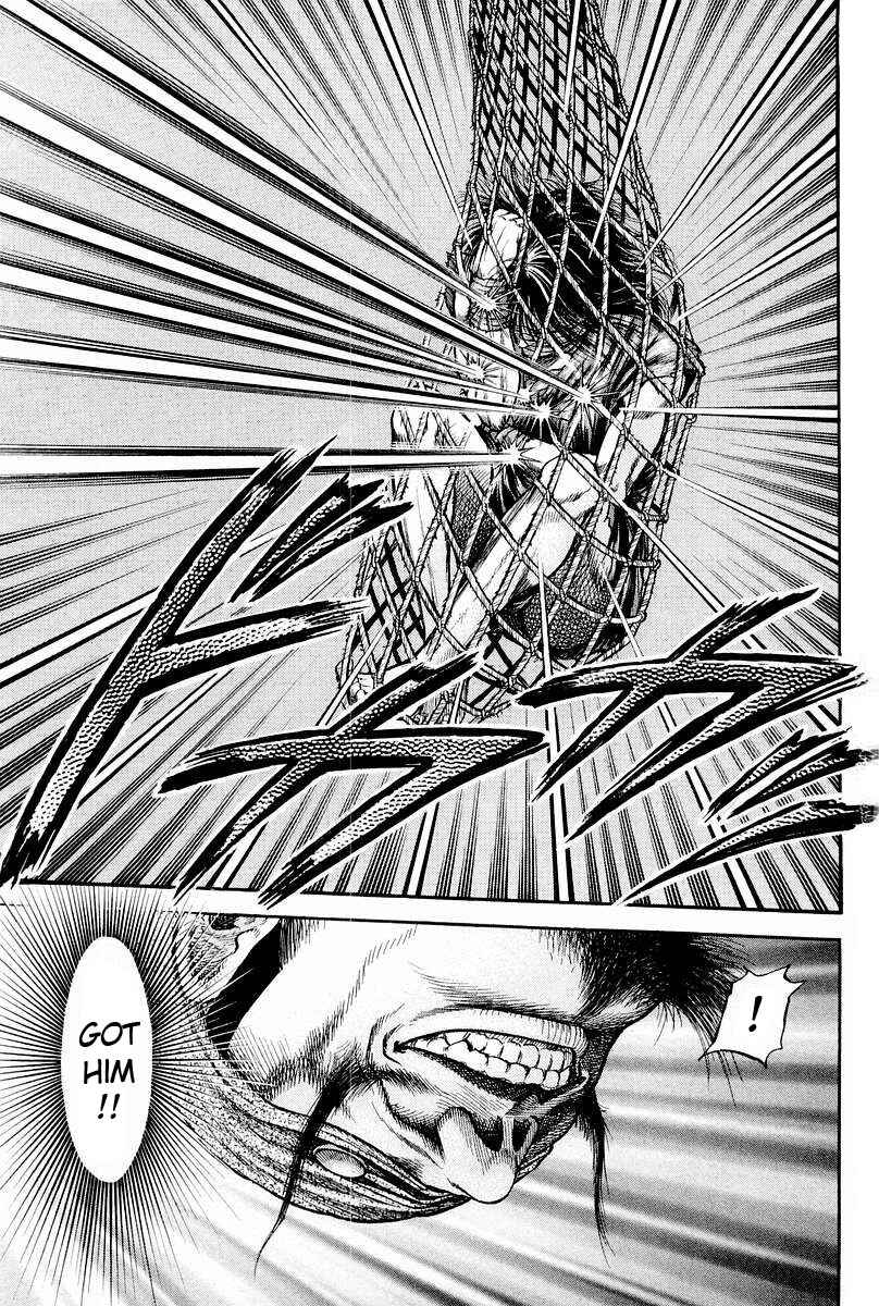 Page 23 Chapter 75 Ryuroden