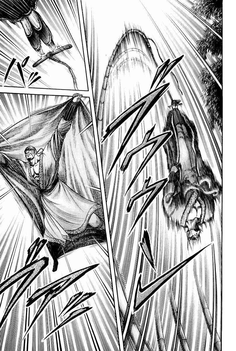 Page 31 Chapter 75 Ryuroden