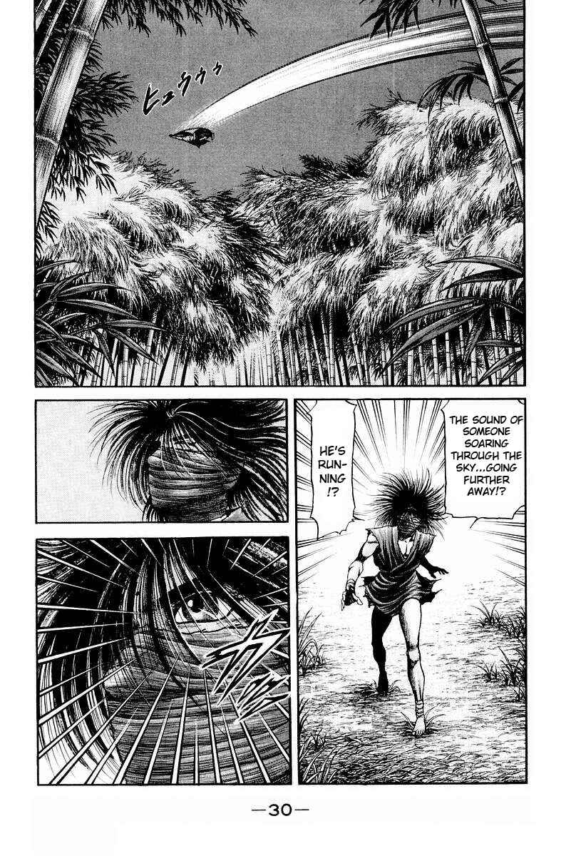 Page 32 Chapter 75 Ryuroden