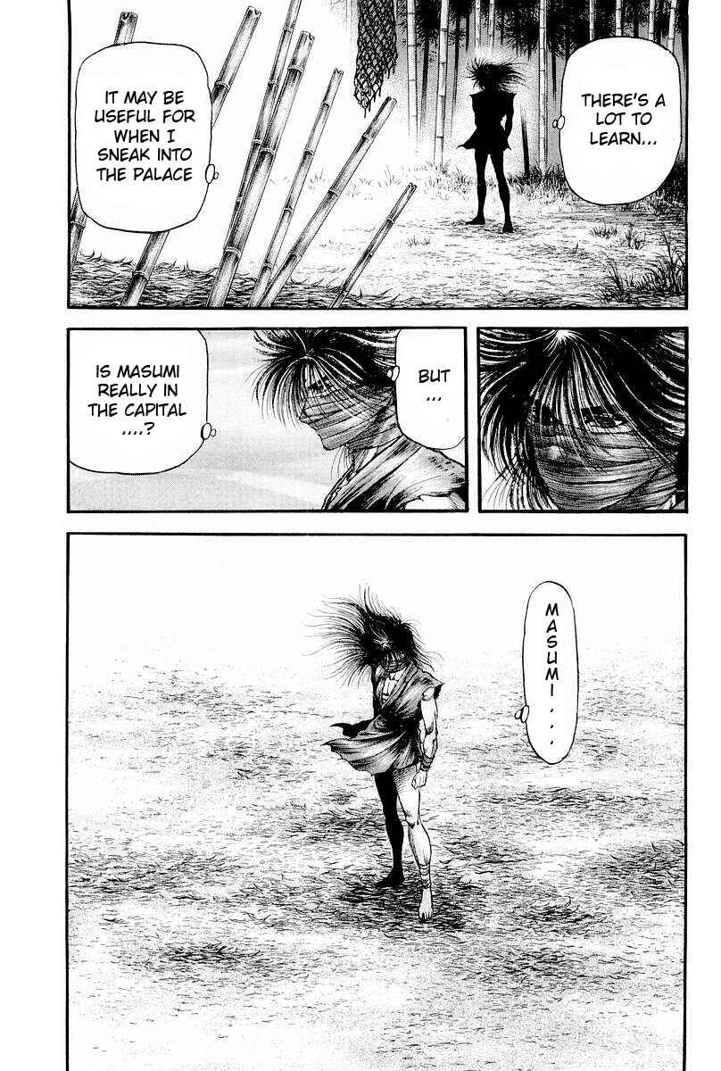 Page 35 Chapter 75 Ryuroden