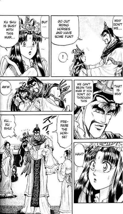 Page 13 Chapter 15 Ryuroden