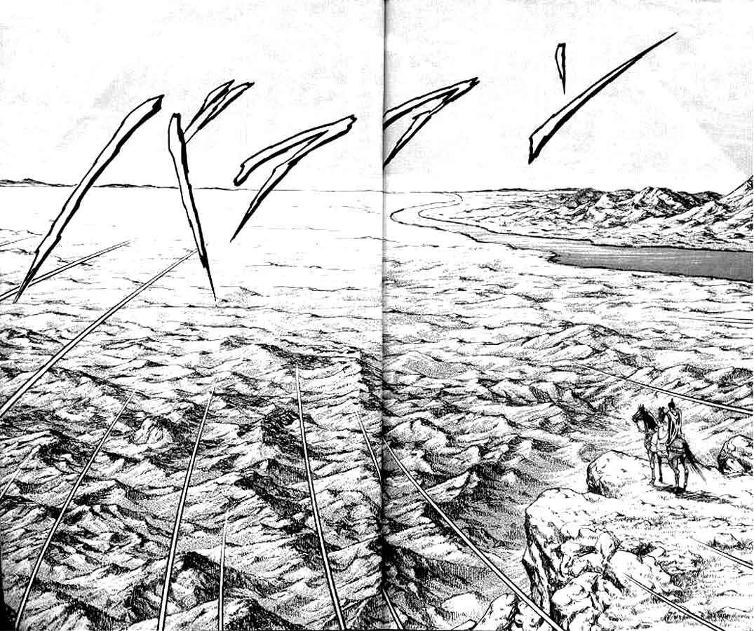 Page 17 Chapter 15 Ryuroden
