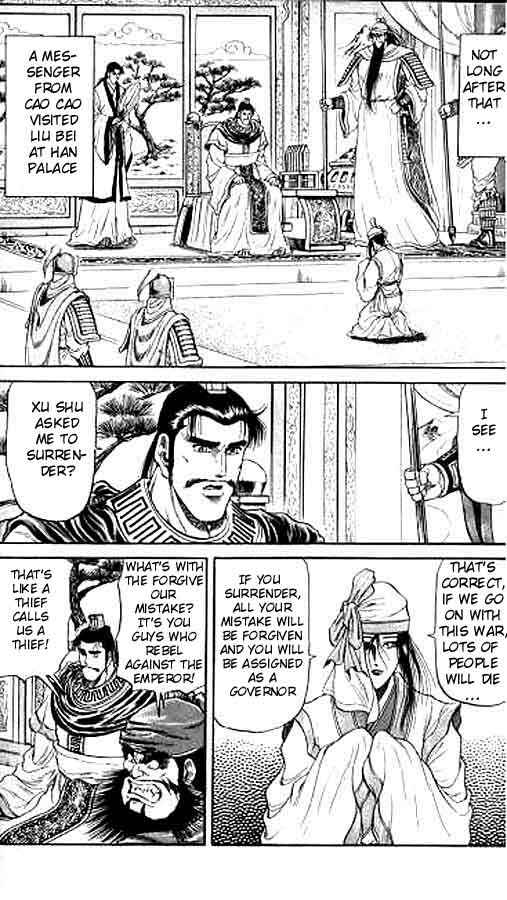 Page 32 Chapter 15 Ryuroden