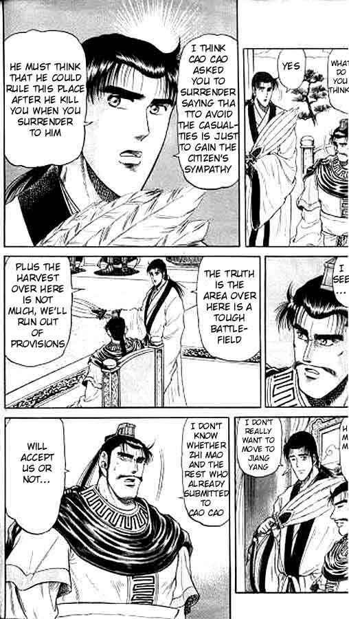 Page 34 Chapter 15 Ryuroden