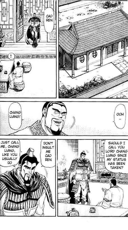Page 5 Chapter 15 Ryuroden