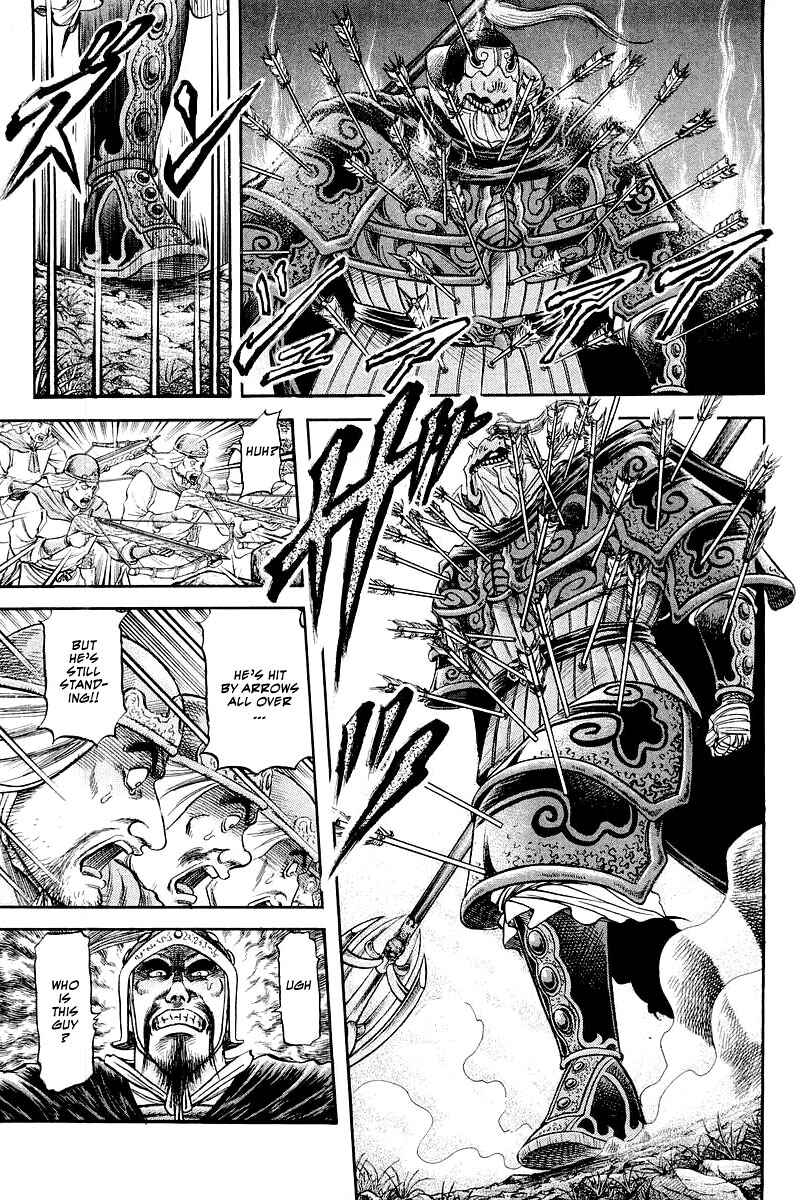 Page 10 Chapter 83 Ryuroden