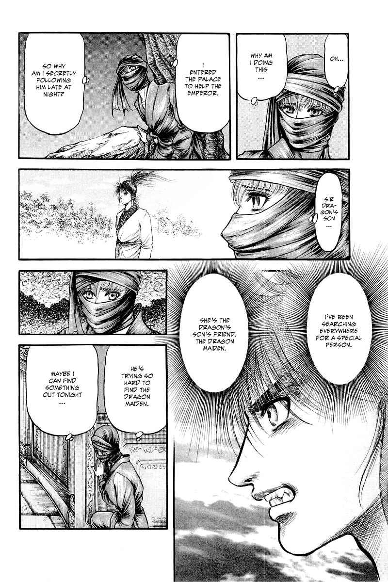 Page 33 Chapter 83 Ryuroden