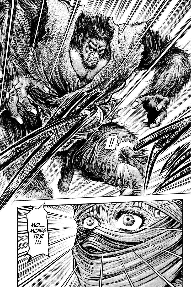 Page 38 Chapter 83 Ryuroden